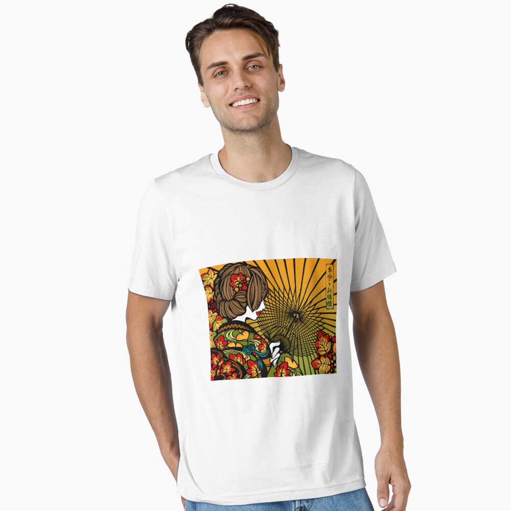Item preview, Essential T-Shirt designed and sold by SajuArtZen.
