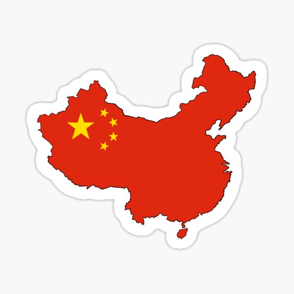 Aperçu de l'œuvre Carte et couleurs du drapeau de la Chine créée et vendue par Kalin-Lyfe.