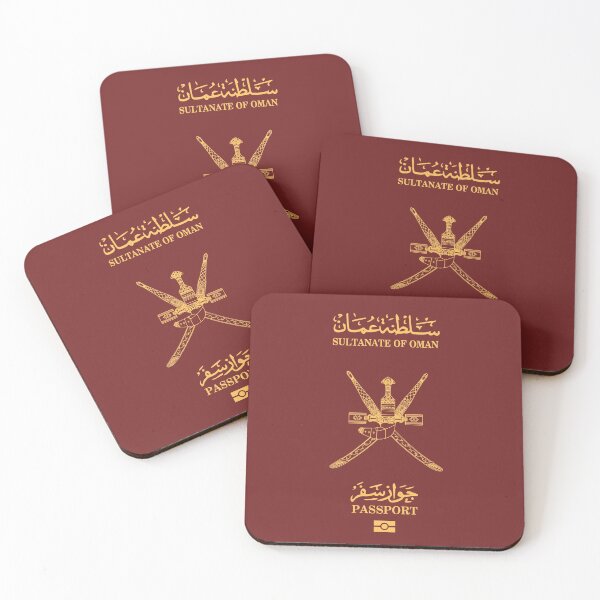 Item preview, Oman passport designed and sold by Travellerz.