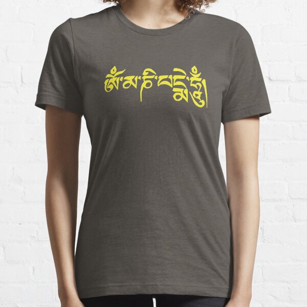 Vista previa del artículo con la obra «Om Mani Padme hoon en escritura tibetana color amarillo fondo transparente», diseñado y vendido por Truth Pixel.