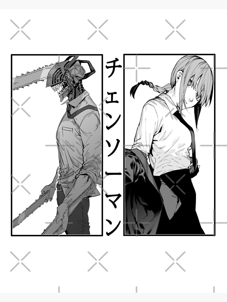 "Chainsaw Man, Aki Hayakama, Chainsaw Man Anime, Chainsaw Aki Hayakama" Art Print by Autimpool