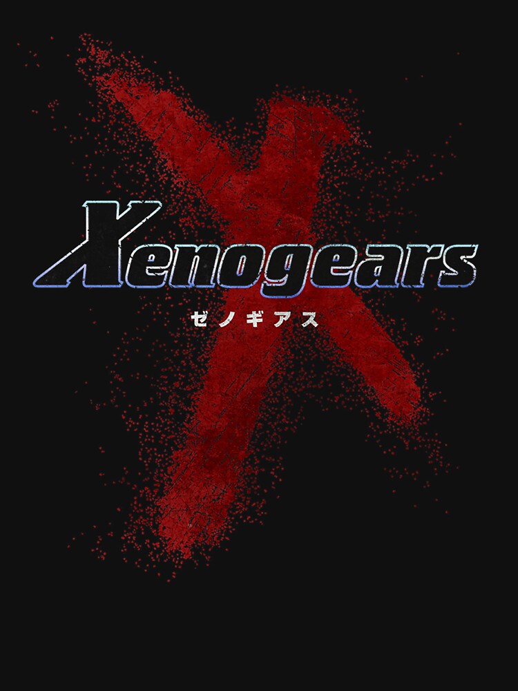 xenogears shirt