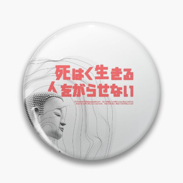 Item preview, Graphic designed and sold by serhatokyar.