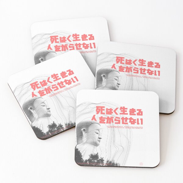 Item preview, Graphic designed and sold by serhatokyar.