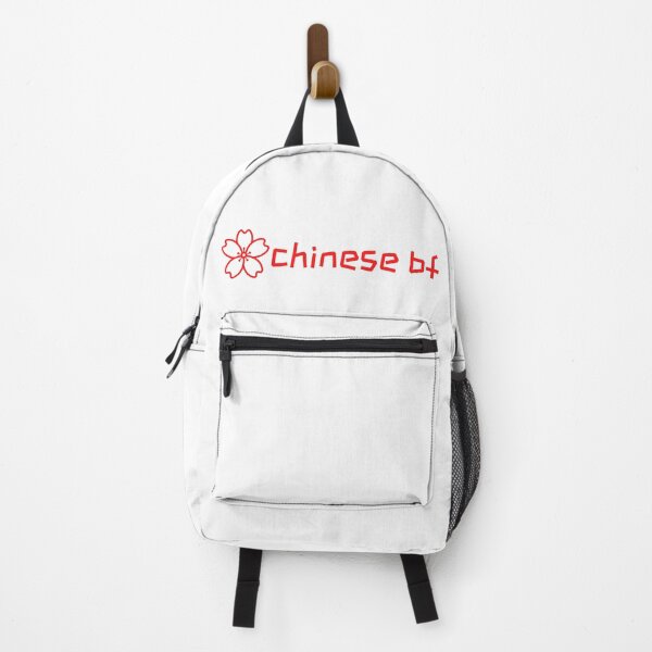 Item preview, chinese bf designed and sold by BOSHIRT.