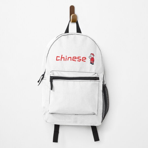 Item preview, chinese bf  designed and sold by BOSHIRT.