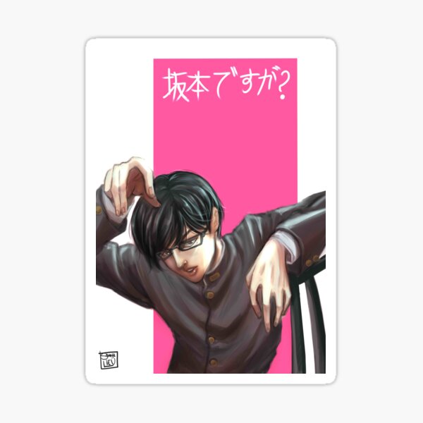 Cool COOLER! COOLEST!! - Sakamoto Desu Ga - Sticker