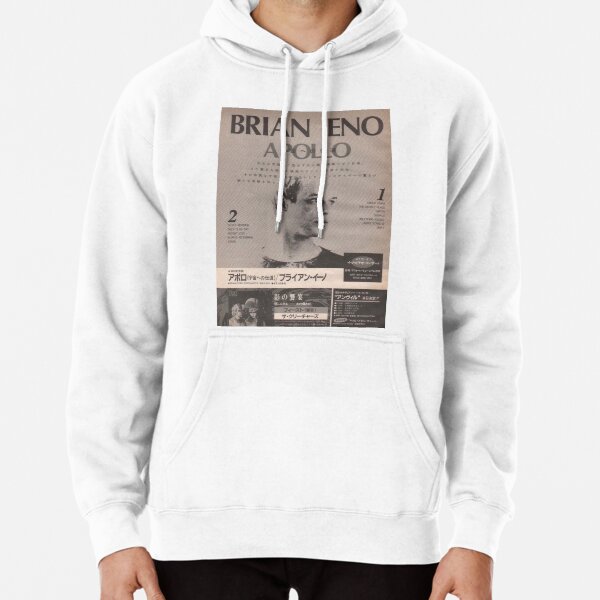 Japanese Brian Eno Pullover Hoodie