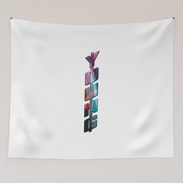 Item preview, Young Classic Design designed and sold by shahenmarioze.