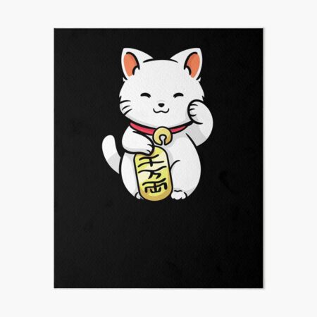 Maneki Neko lucky cat. Japanese symbol of wealth. Vector cartoon
