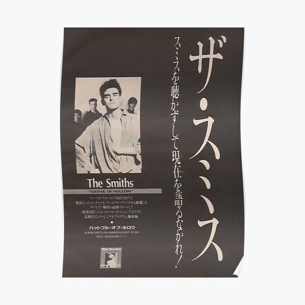Japanese Smiths Poster