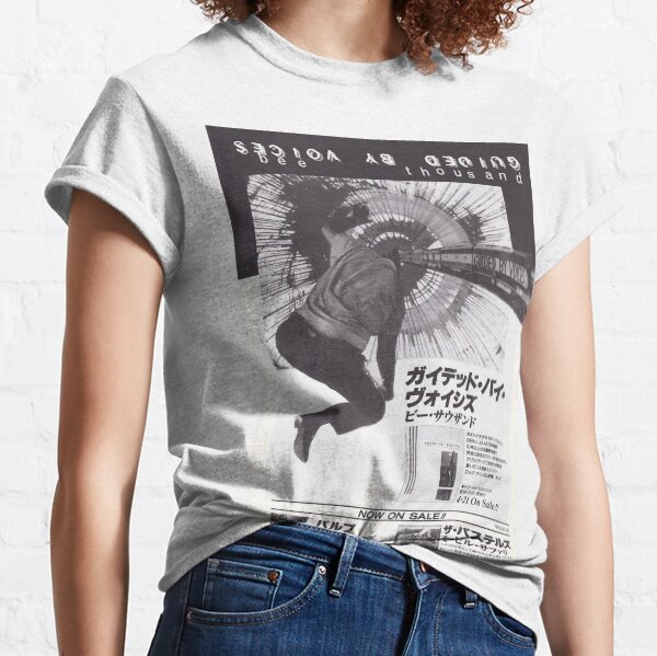 Japanese Guided by Voices Classic T-Shirt