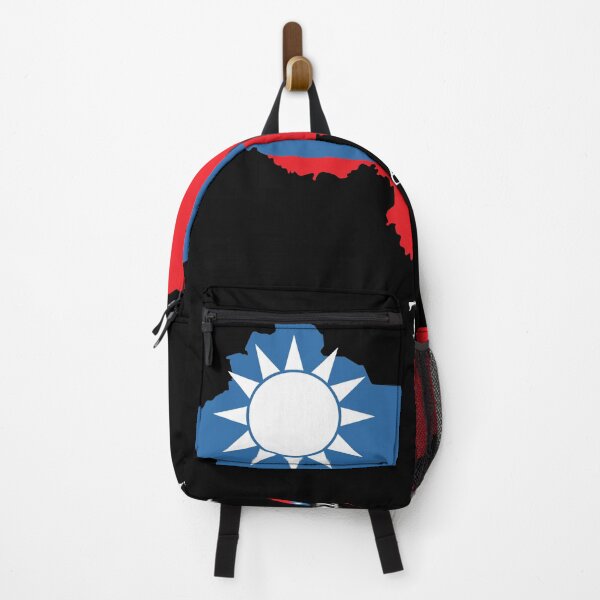 Item preview, Funny China Map Define China Is West Taiwan designed and sold by trendyzcom.