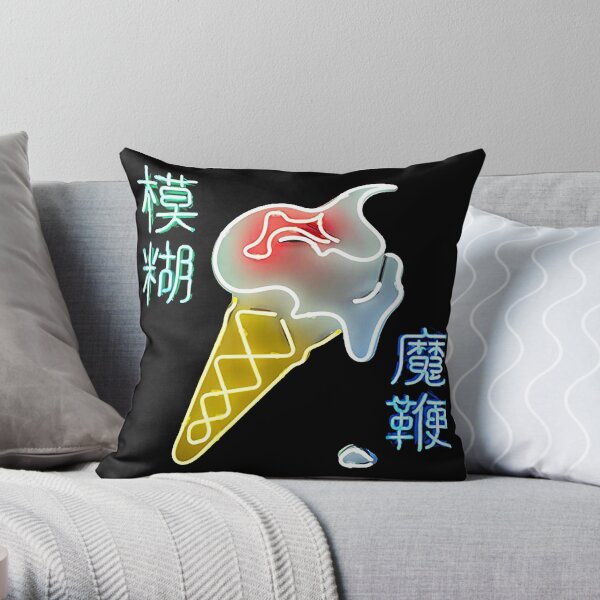 the-popular blur band Throw Pillow