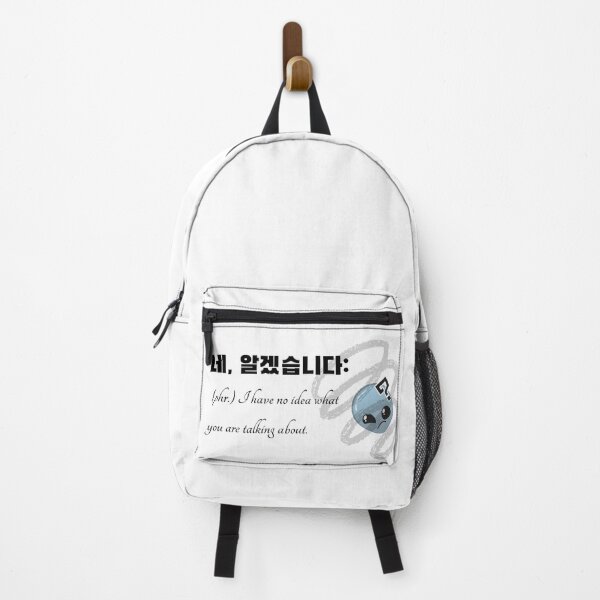 Item preview, 네, 알겠습니다. I don't understand korean. Foreigner struggle  designed and sold by SalxSal.