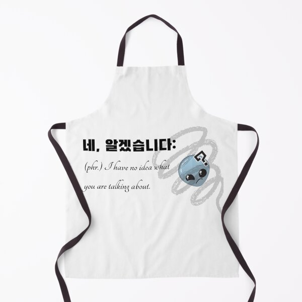 Item preview, 네, 알겠습니다. I don't understand korean. Foreigner struggle  designed and sold by SalxSal.