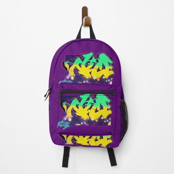 Item preview, NICE BY ESONE URBAN GRAFFITI STREET STYLE  designed and sold by GraffitiBomberZ.