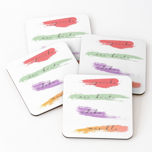 Item preview, Mando'a Terms of Endearment designed and sold by Lucinda Theodore.