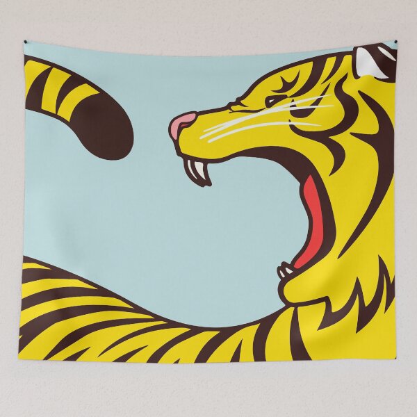 Item preview, Bengal Tiger designed and sold by Timegraf.