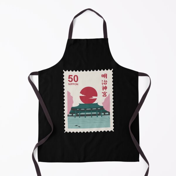 Item preview, Japanese sun inspired dojo stamp designed and sold by RRdesigned.