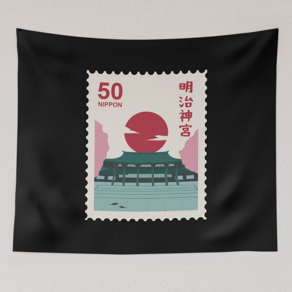 Item preview, Japanese sun inspired dojo stamp designed and sold by RRdesigned.