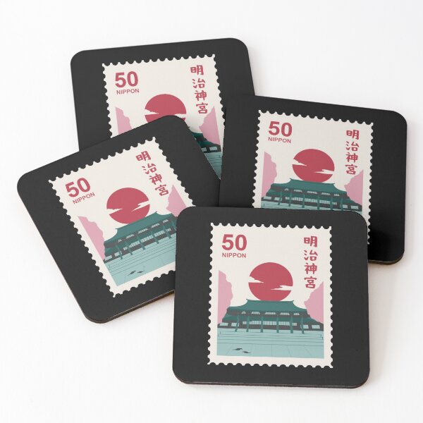 Item preview, Japanese sun inspired dojo stamp designed and sold by RRdesigned.