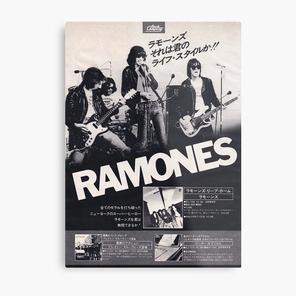 Japanese Ramones Metal Print