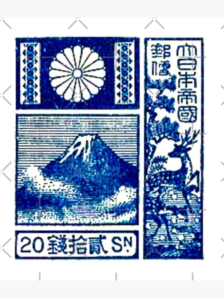 stamp-japan-***-****-fuji  Postage stamp design, Postage stamp art, Japanese  stamp