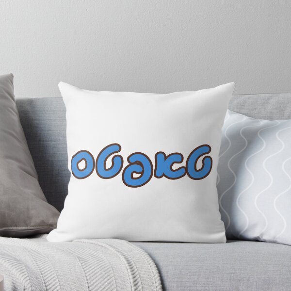 Item preview, Tufts Hebrew designed and sold by Hebrew Stickers.
