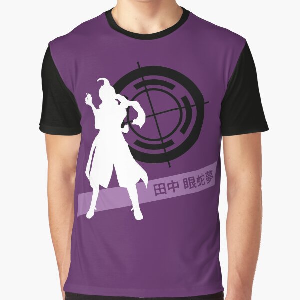 Gundam Tanaka Silhouette Graphic T-Shirt