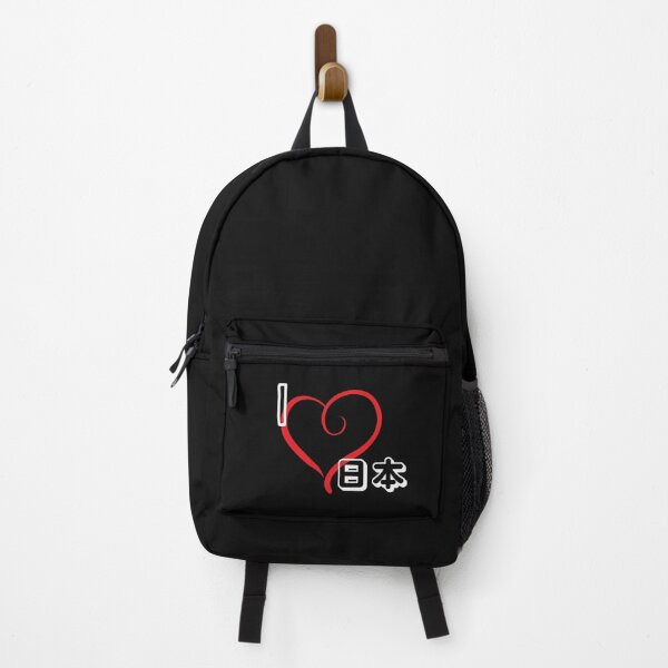 Item preview, love Japan for all Japan fans designed and sold by Click-Like.