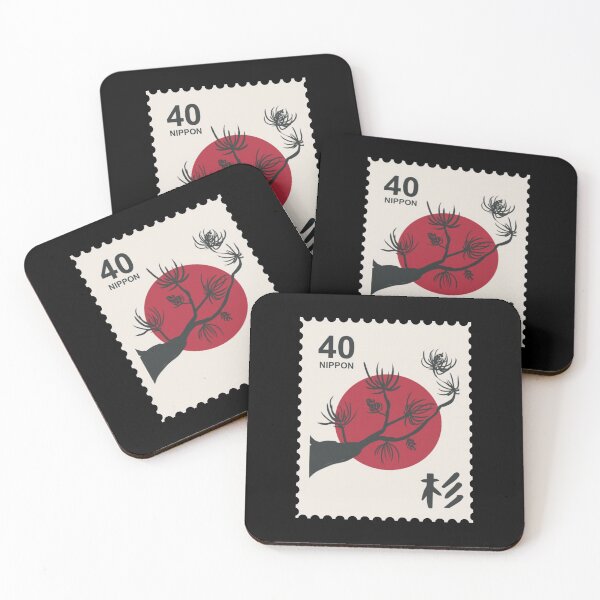 Item preview, Red Japanese sun inspired flag stamp designed and sold by RRdesigned.