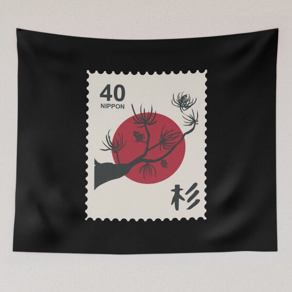 Item preview, Red Japanese sun inspired flag stamp designed and sold by RRdesigned.
