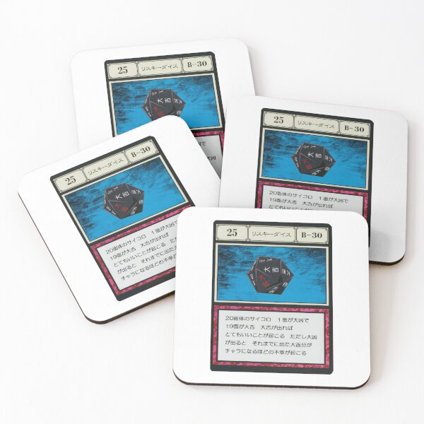 Item preview, Risky Dice Card designed and sold by irissletters.