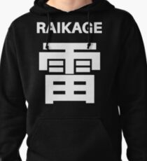 Kage Squad Jersey: Raikage Pullover Hoodie
