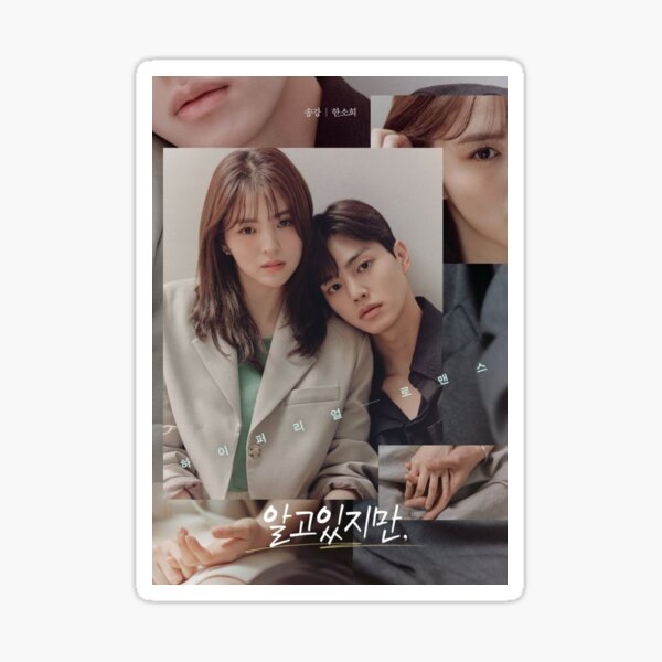 "Nevertheless Korean Drama / I Know But" Sticker for Sale by marina