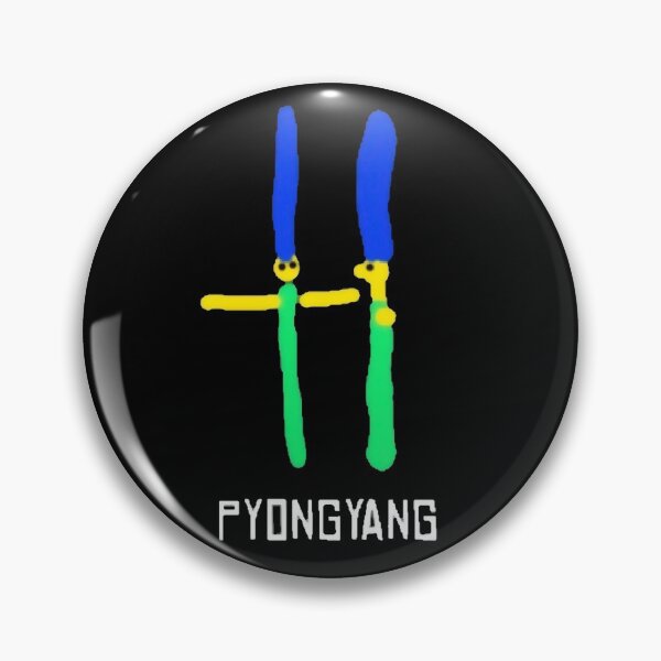 Item preview, Pyongyang  designed and sold by swizzlelolly.