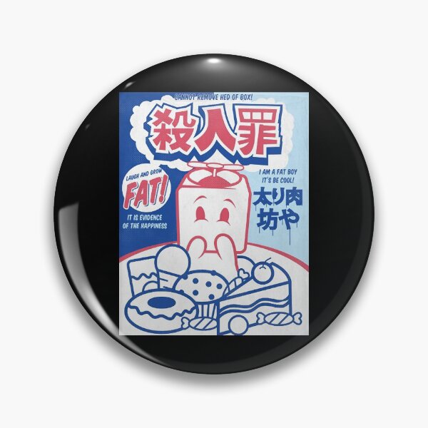 Item preview, Hungry Fatboy  designed and sold by Tattiana02ac.