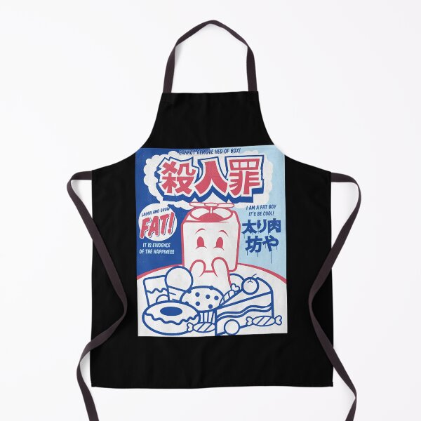 Item preview, Hungry Fatboy designed and sold by Tattiana02ac.