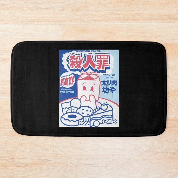Item preview, Hungry Fatboy  designed and sold by Tattiana02ac.