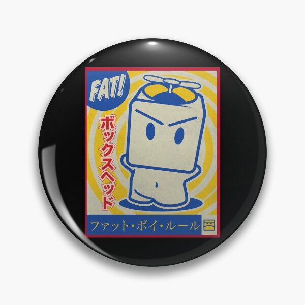Item preview, Fat Boy Deluxe  designed and sold by Tattiana02ac.