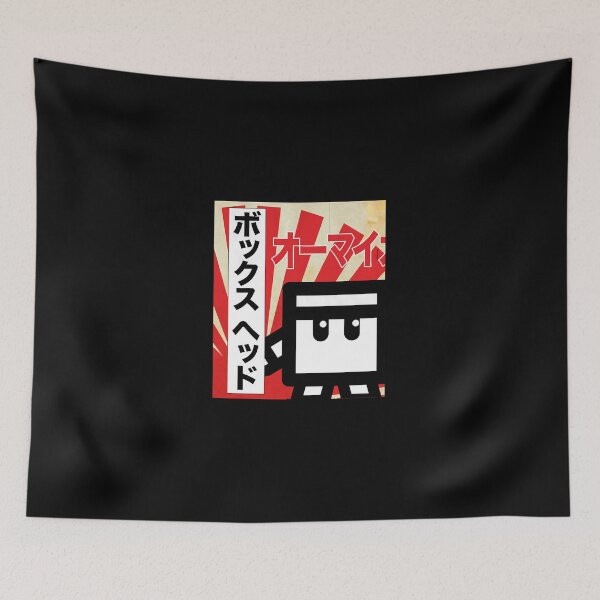 Item preview, BOXHED Japan  designed and sold by Tattiana02ac.