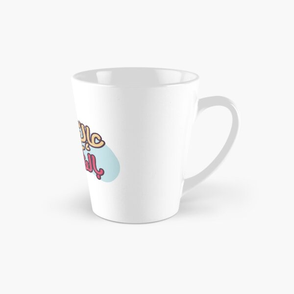 Item preview, Treat your sorrows with shawarma in arabic designed and sold by Sanjelo888.