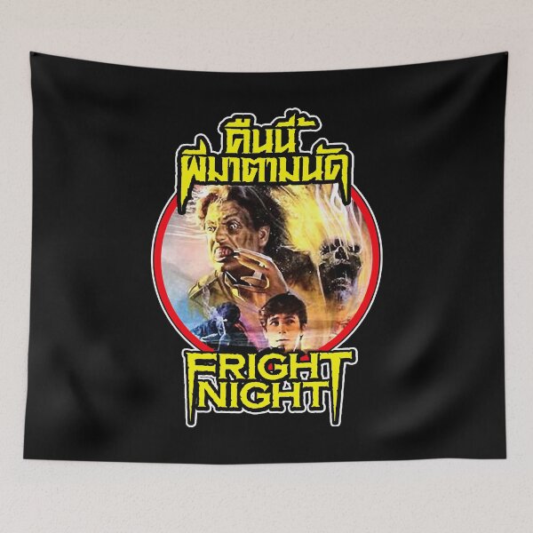 Item preview, charley brewster and jerry dandrige -Fright horror movie night logo designed and sold by DejeanWilliam.
