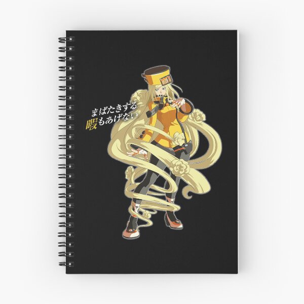 Item preview, Everything You Wanted to Know About Guilty Gear and Were Afraid To Ask designed and sold by GuiltyGearSol.