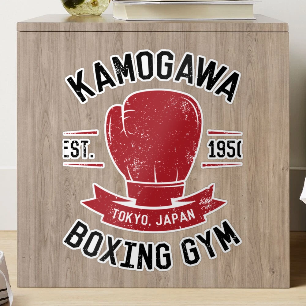 Gym logo in vintage style - Gym - Mug