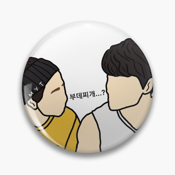 Item preview, Spartace - Kim Jong Kook and Song Ji Hyo designed and sold by yoonminkook.