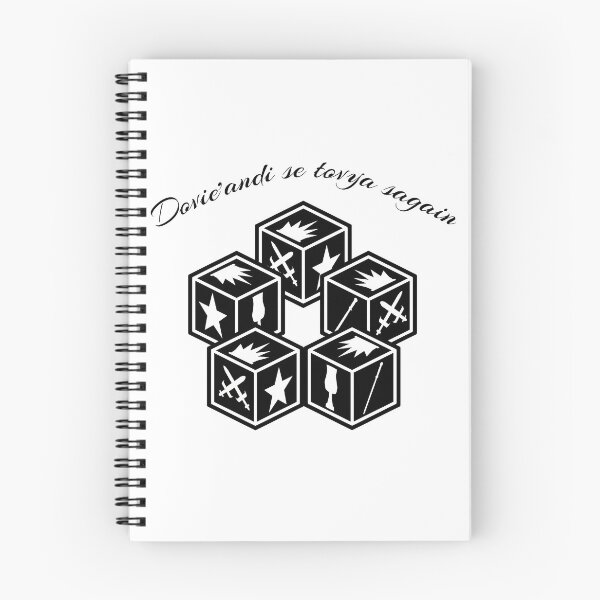 Item preview, It's Time To Toss The Dice designed and sold by JilliansJumble.