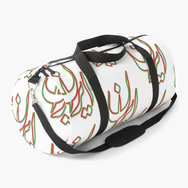 Item preview, Iran designed and sold by ArtEntwined.