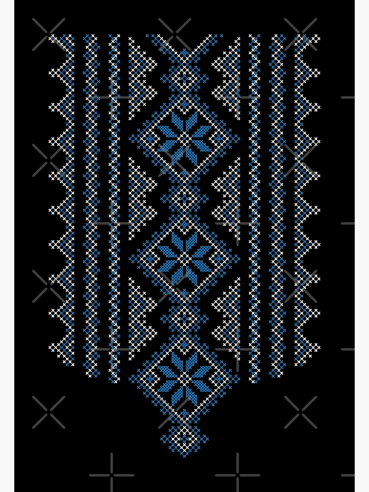 Palestinian Tatreez Sampler Shades of Blue Cross Stitch 